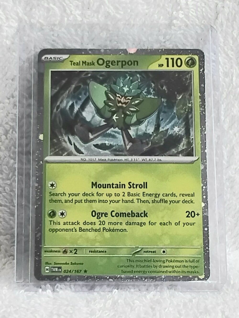 Mint 2024 Pokemon Teal Mask Ogerpon Cosmos ☆ Card 024/167!!